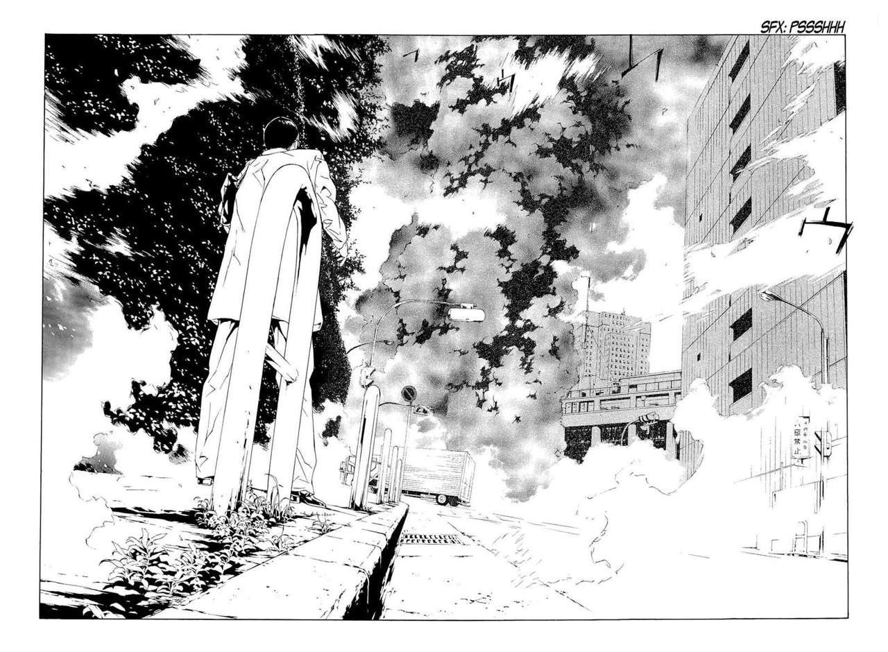 Read MPD Psycho (es) Manga Online