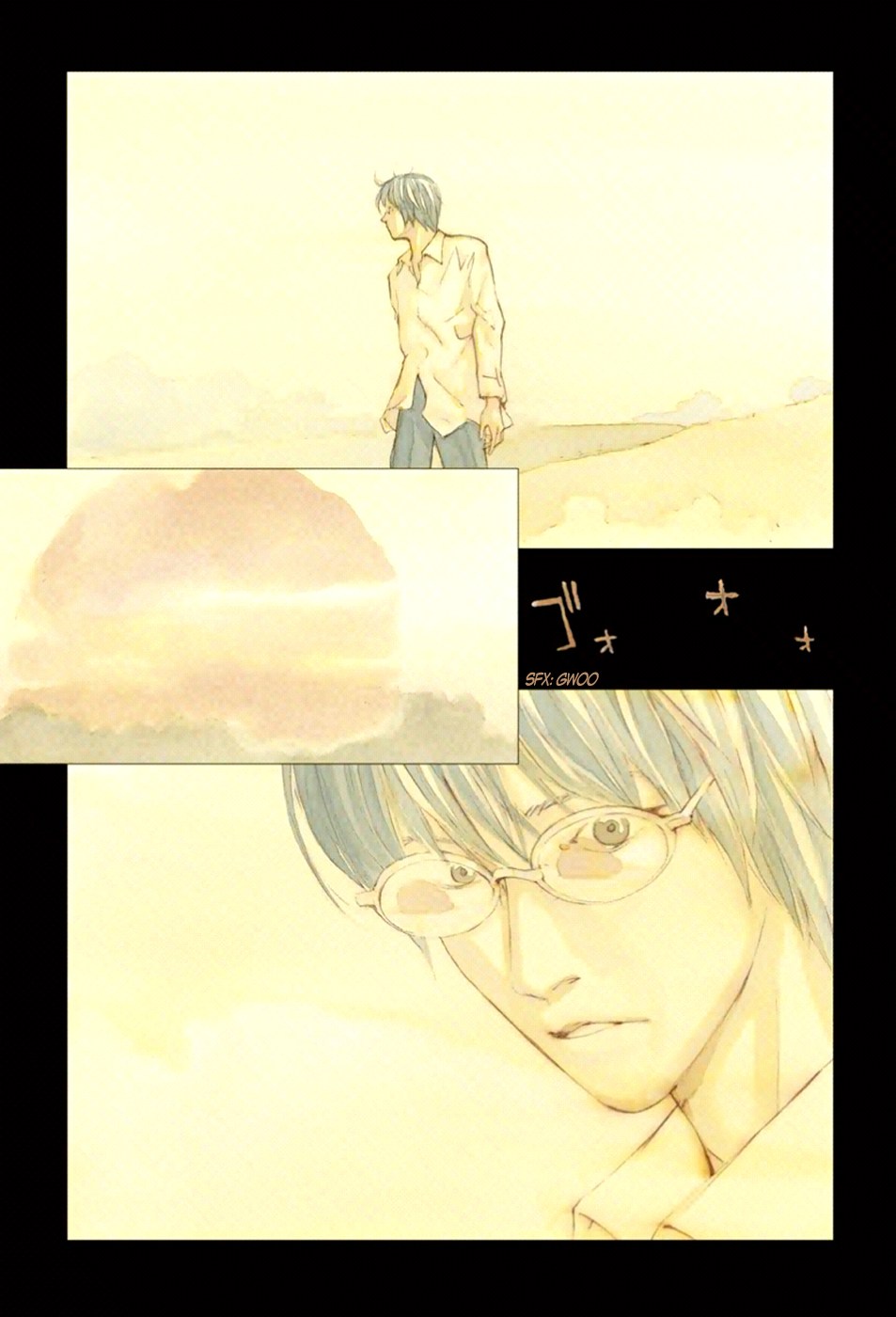 Read MPD Psycho (es) Manga Online