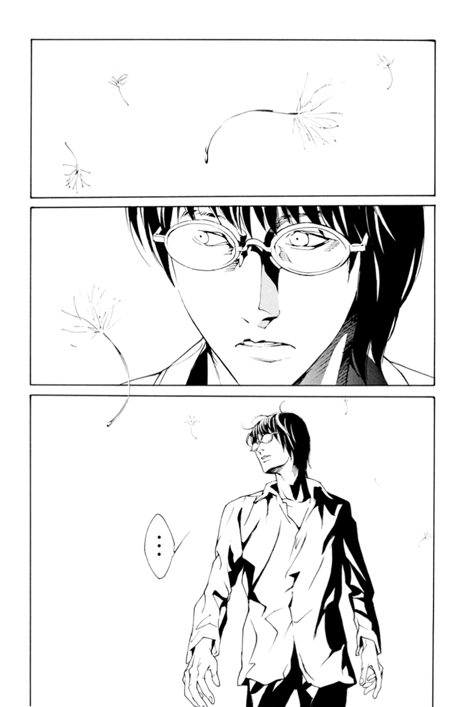 Read MPD Psycho (es) Manga Online