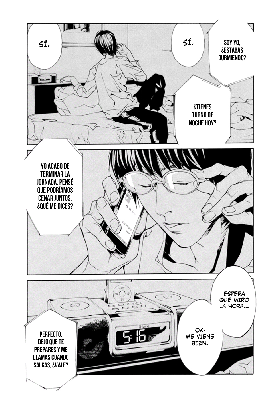 Read MPD Psycho (es) Manga Online