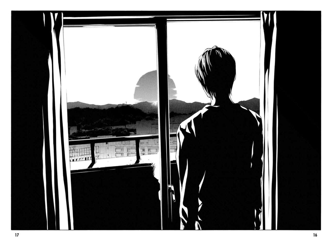 Read MPD Psycho (es) Manga Online