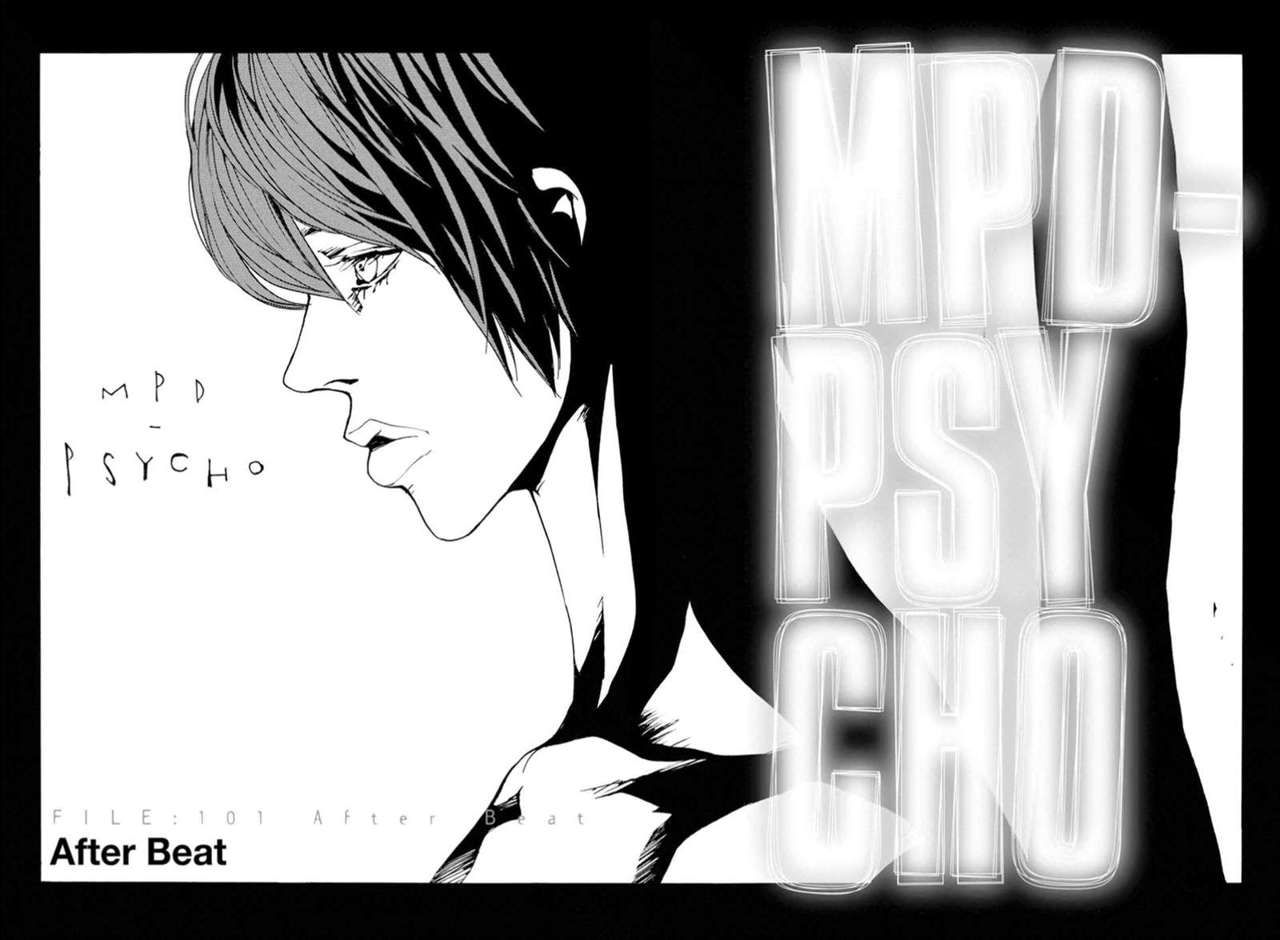 Read MPD Psycho (es) Manga Online