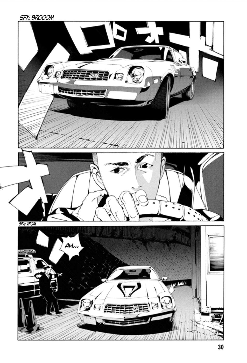 Read MPD Psycho (es) Manga Online