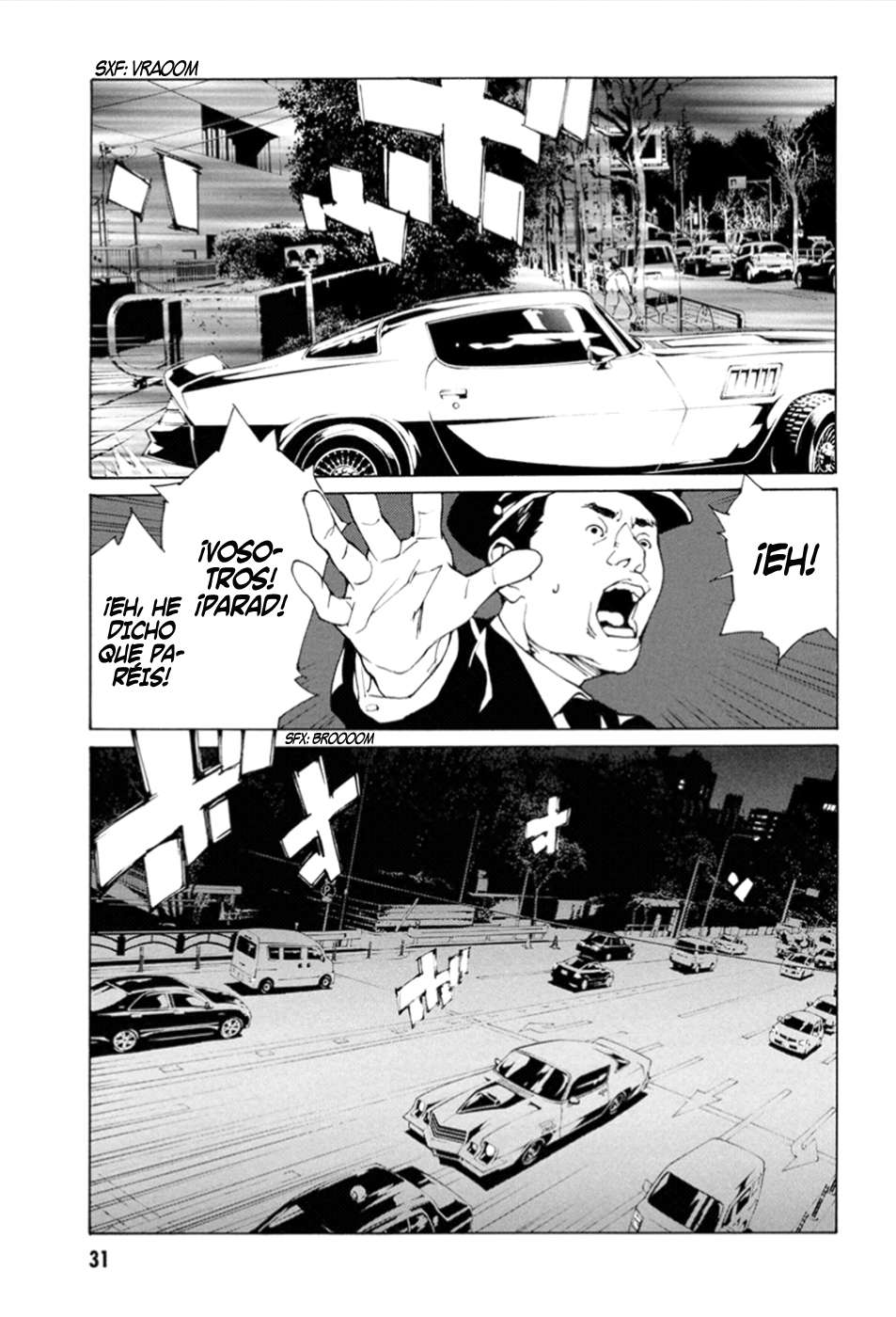 Read MPD Psycho (es) Manga Online