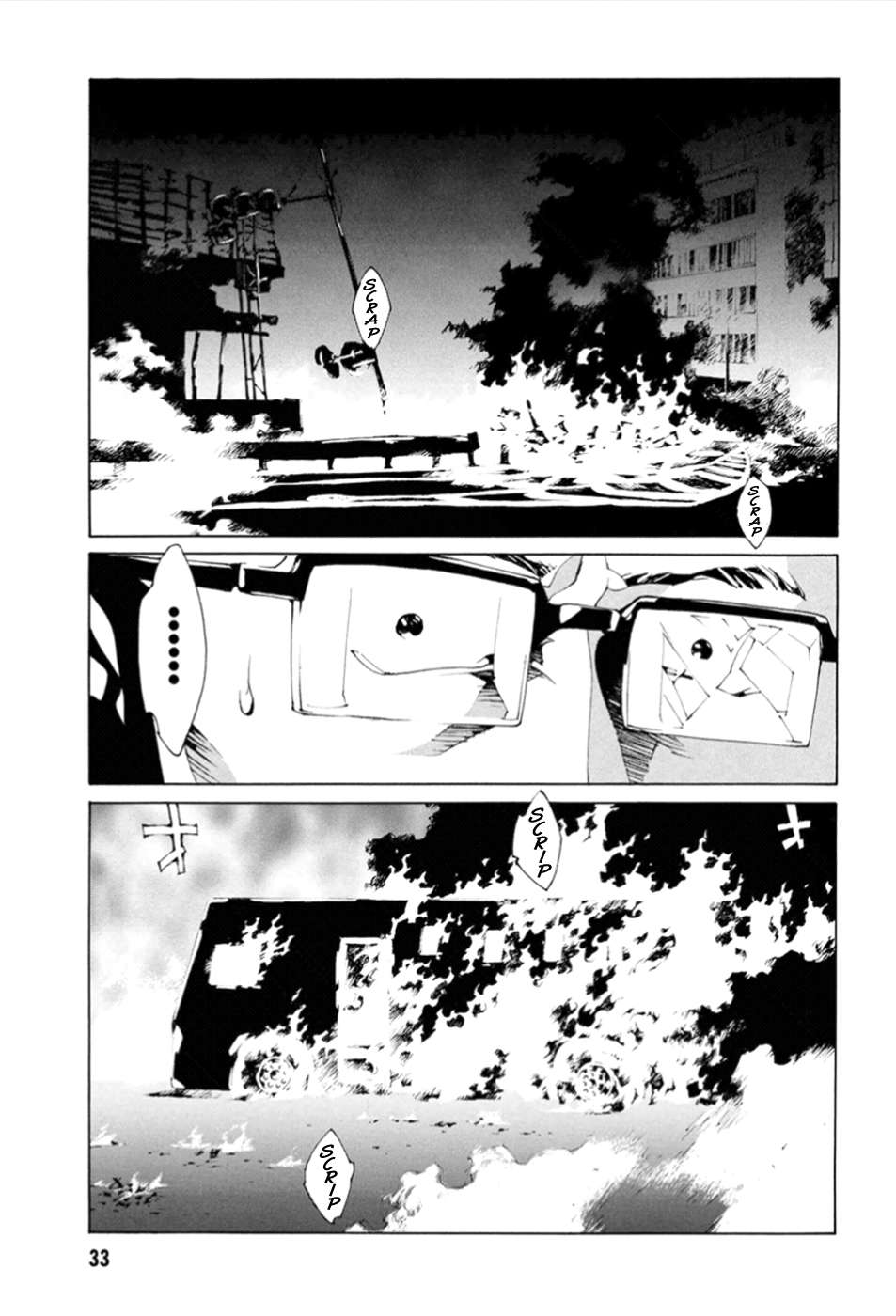 Read MPD Psycho (es) Manga Online