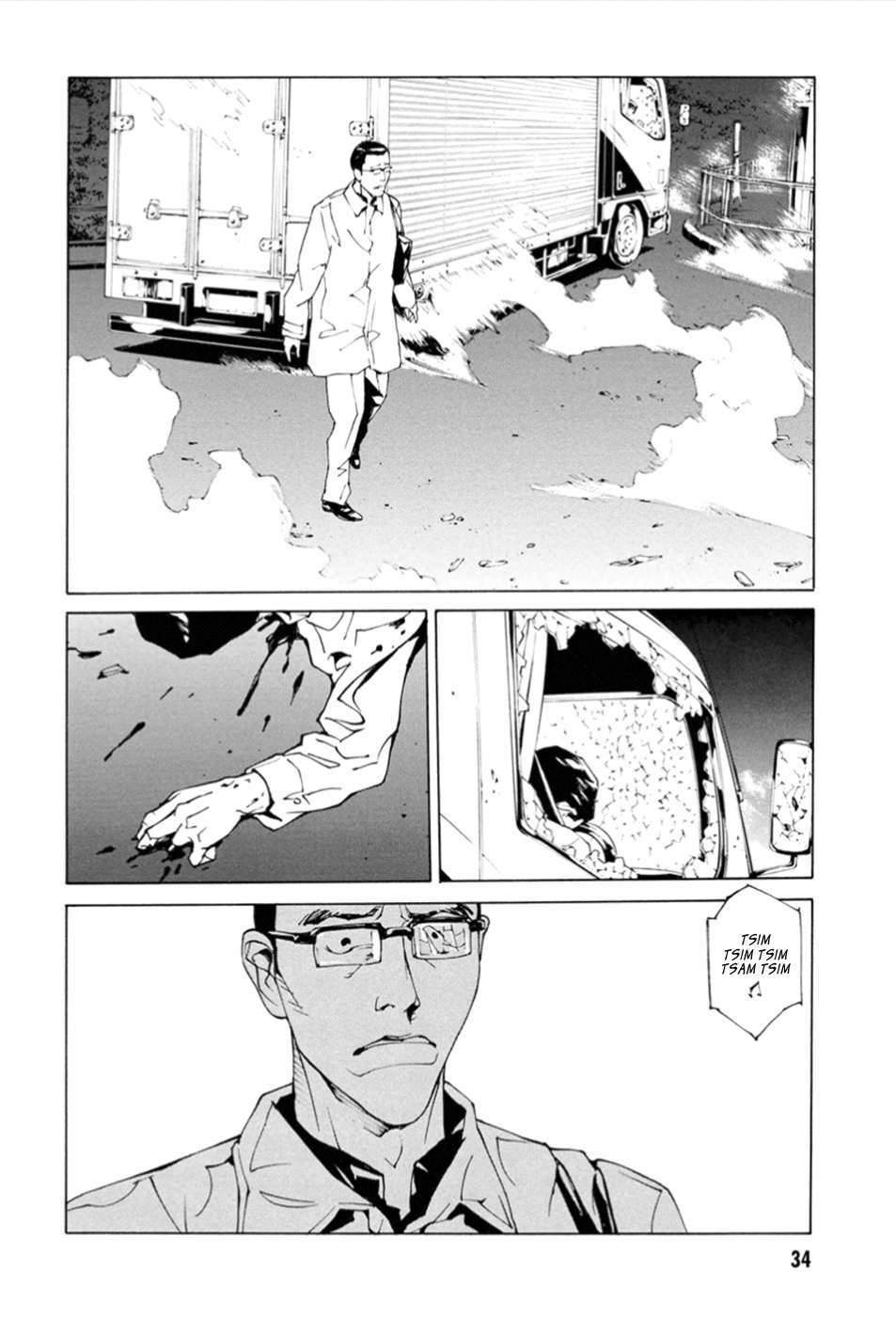 Read MPD Psycho (es) Manga Online