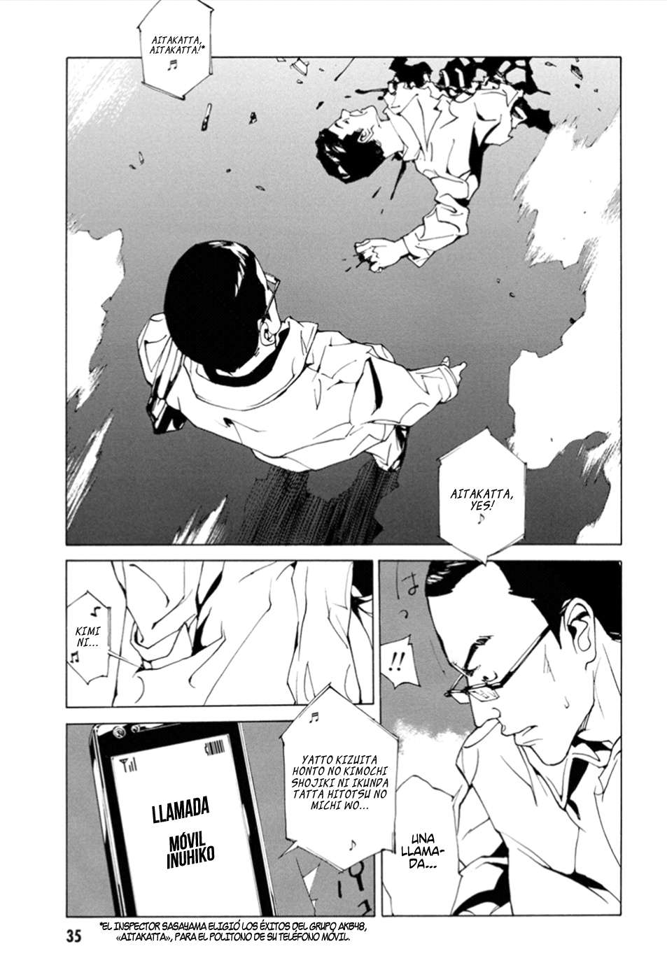 Read MPD Psycho (es) Manga Online