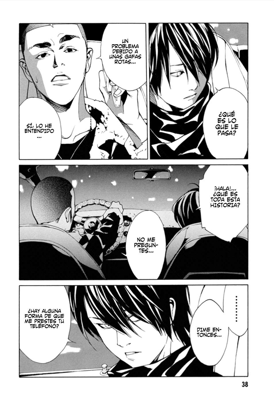 Read MPD Psycho (es) Manga Online