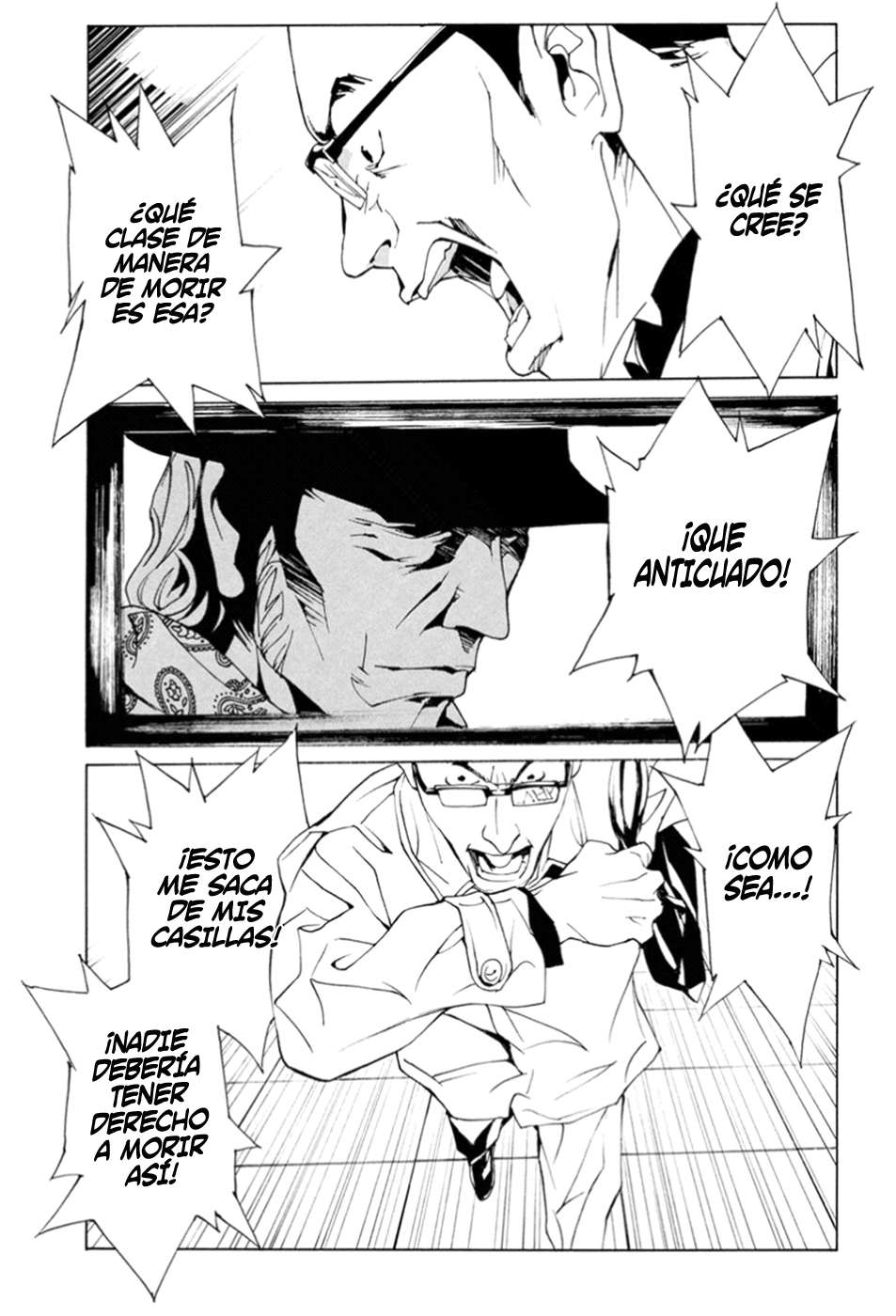 Read MPD Psycho (es) Manga Online