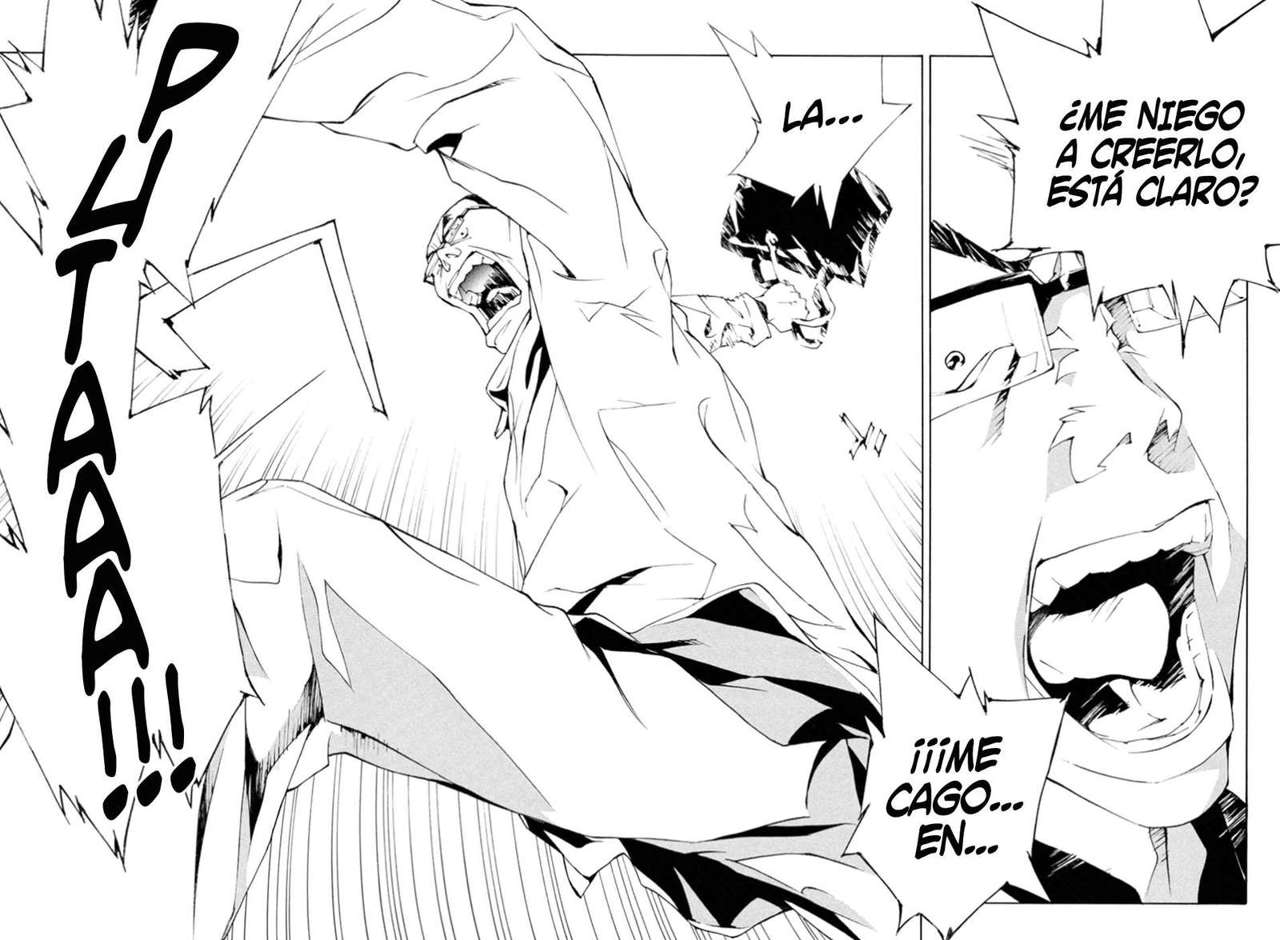 Read MPD Psycho (es) Manga Online