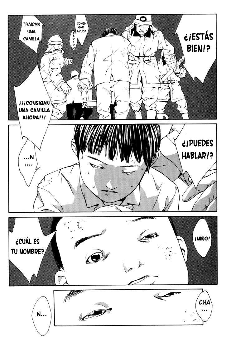 Read MPD Psycho (es) Manga Online