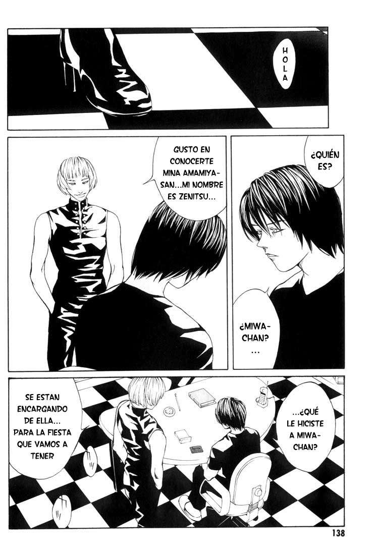 Read MPD Psycho (es) Manga Online