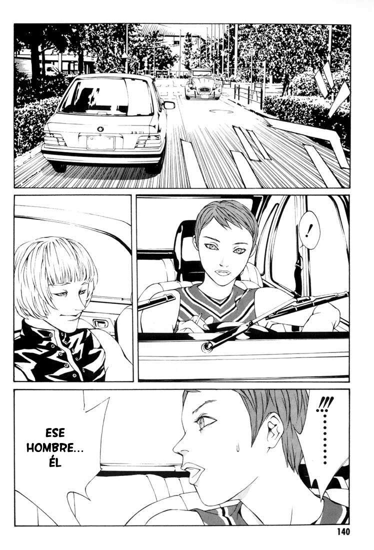 Read MPD Psycho (es) Manga Online