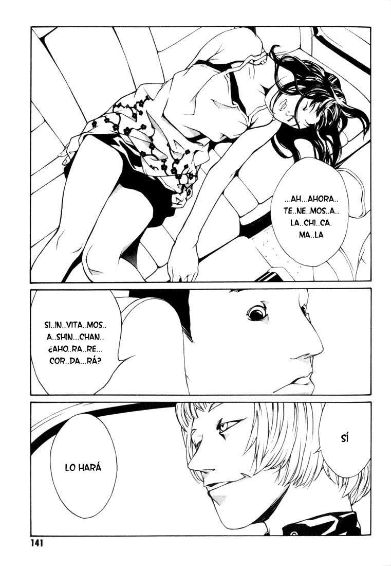 Read MPD Psycho (es) Manga Online