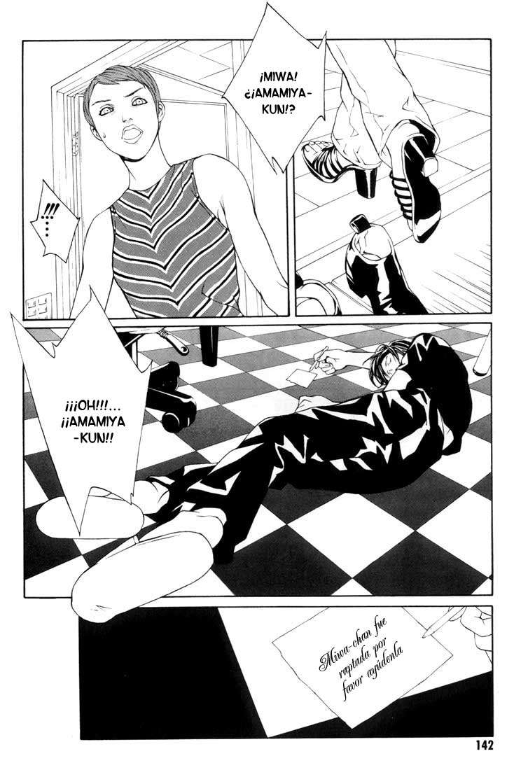 Read MPD Psycho (es) Manga Online