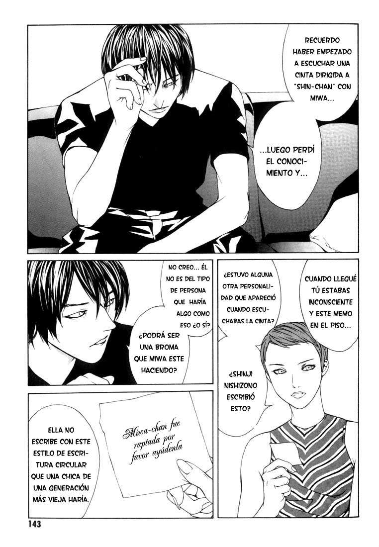 Read MPD Psycho (es) Manga Online