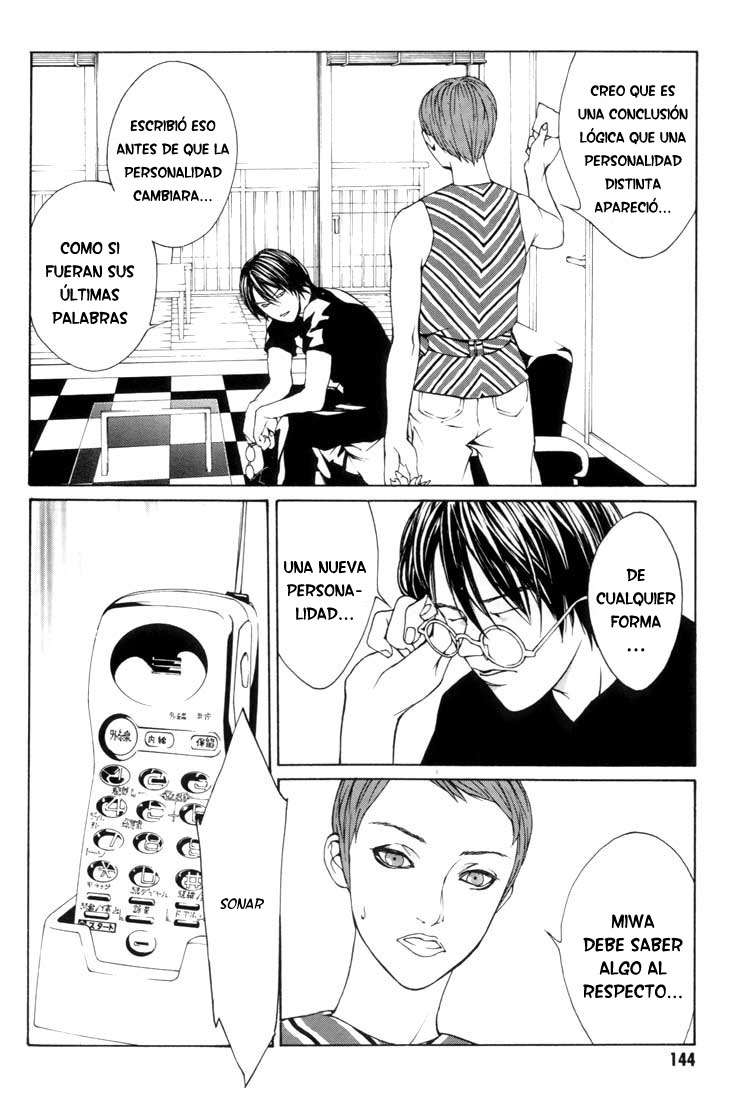 Read MPD Psycho (es) Manga Online