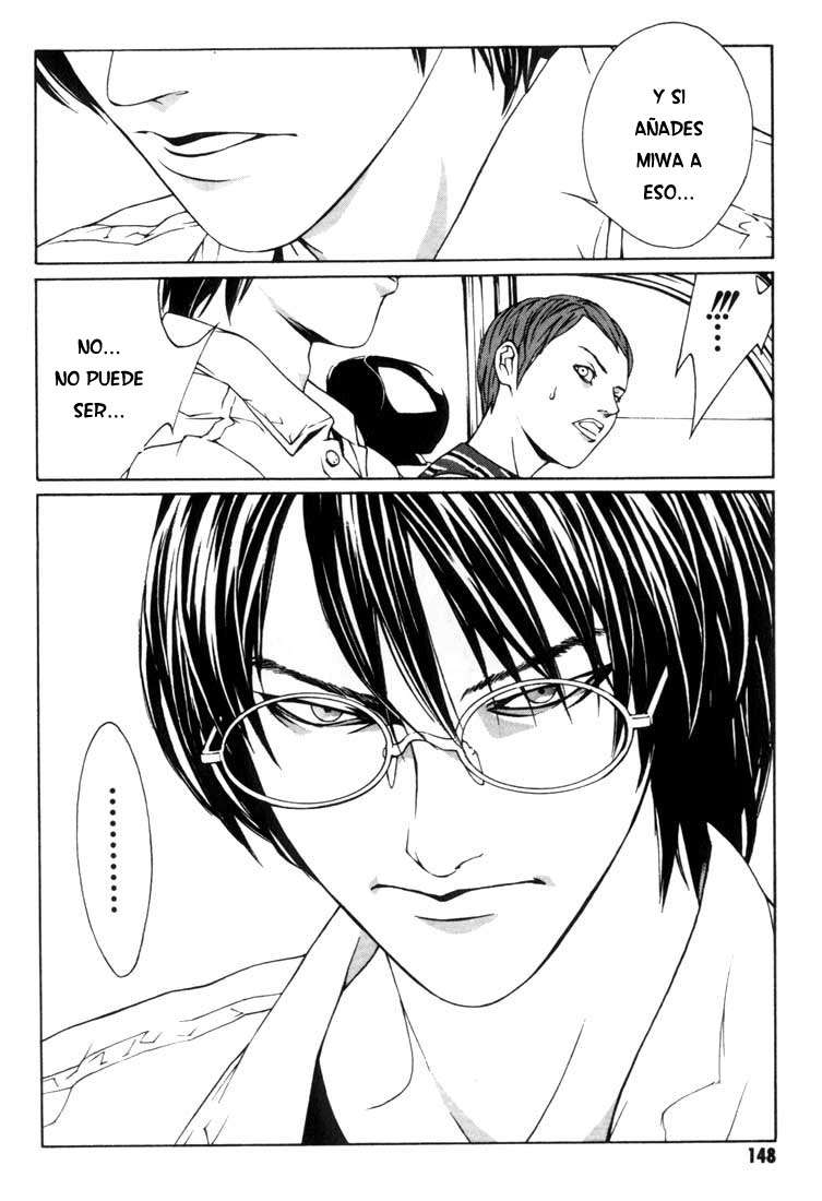 Read MPD Psycho (es) Manga Online