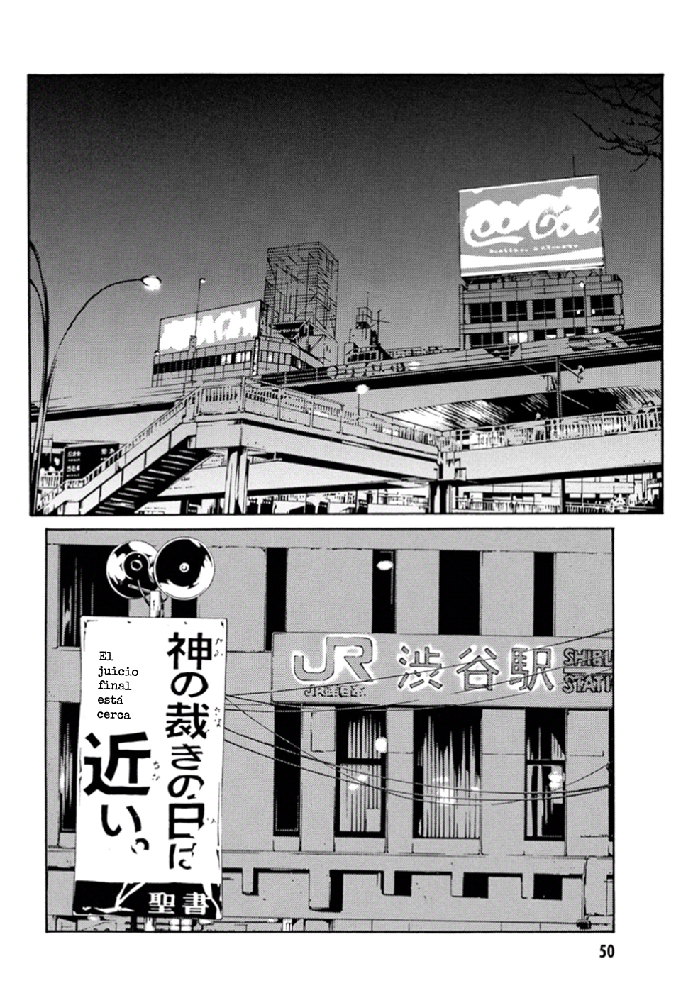 Read MPD Psycho (es) Manga Online