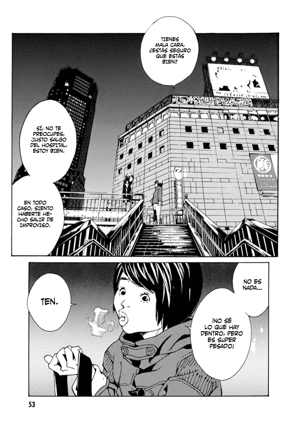 Read MPD Psycho (es) Manga Online