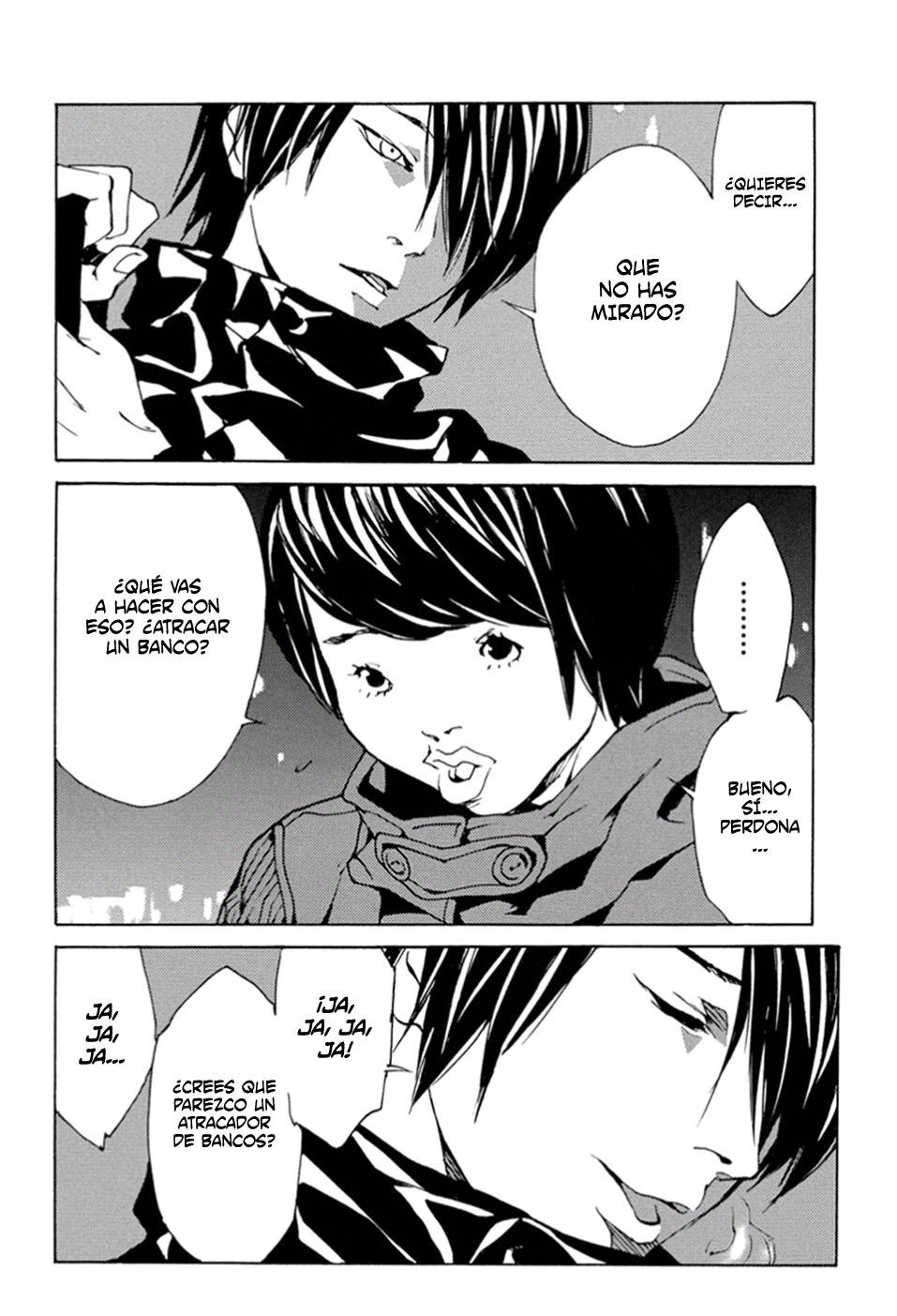 Read MPD Psycho (es) Manga Online