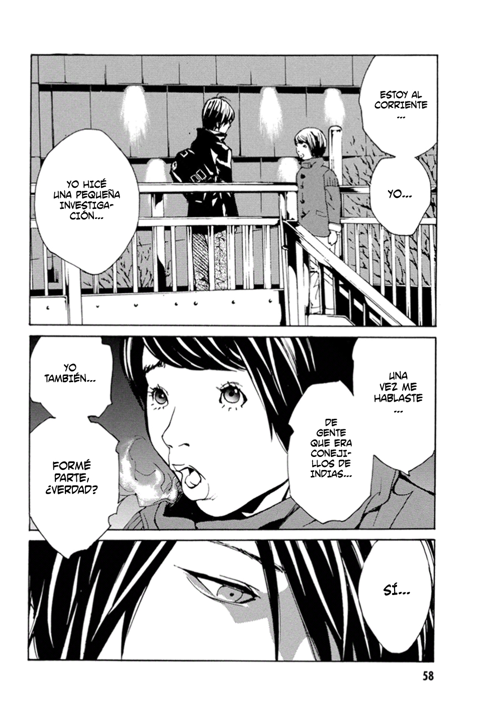 Read MPD Psycho (es) Manga Online