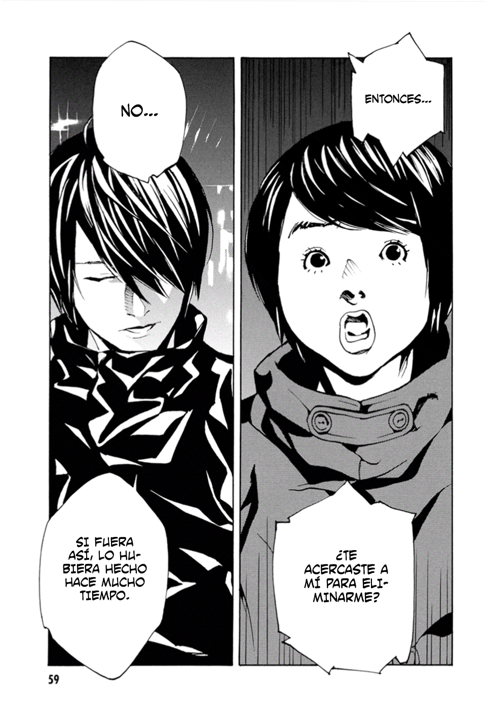 Read MPD Psycho (es) Manga Online