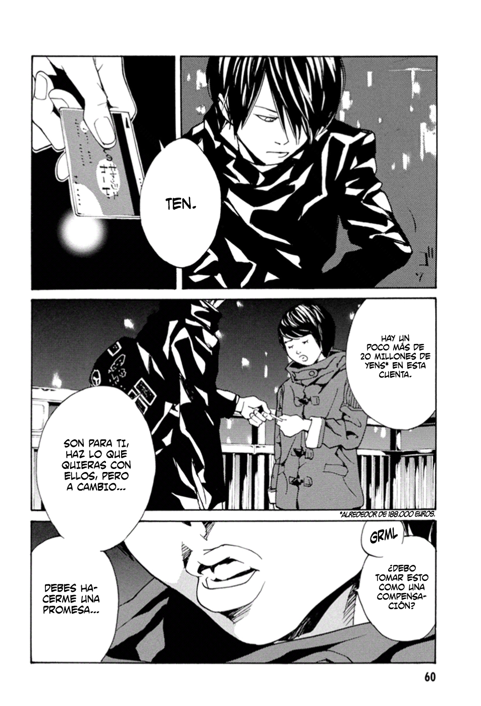 Read MPD Psycho (es) Manga Online