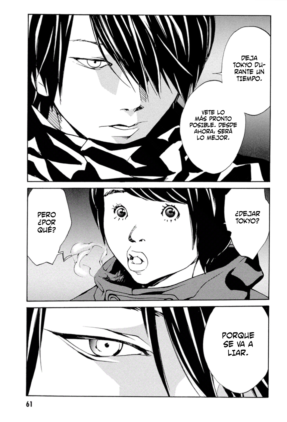 Read MPD Psycho (es) Manga Online