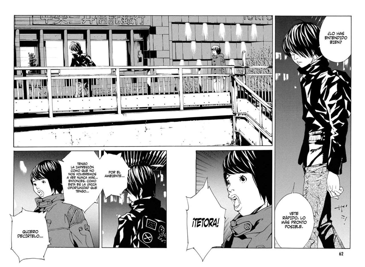 Read MPD Psycho (es) Manga Online