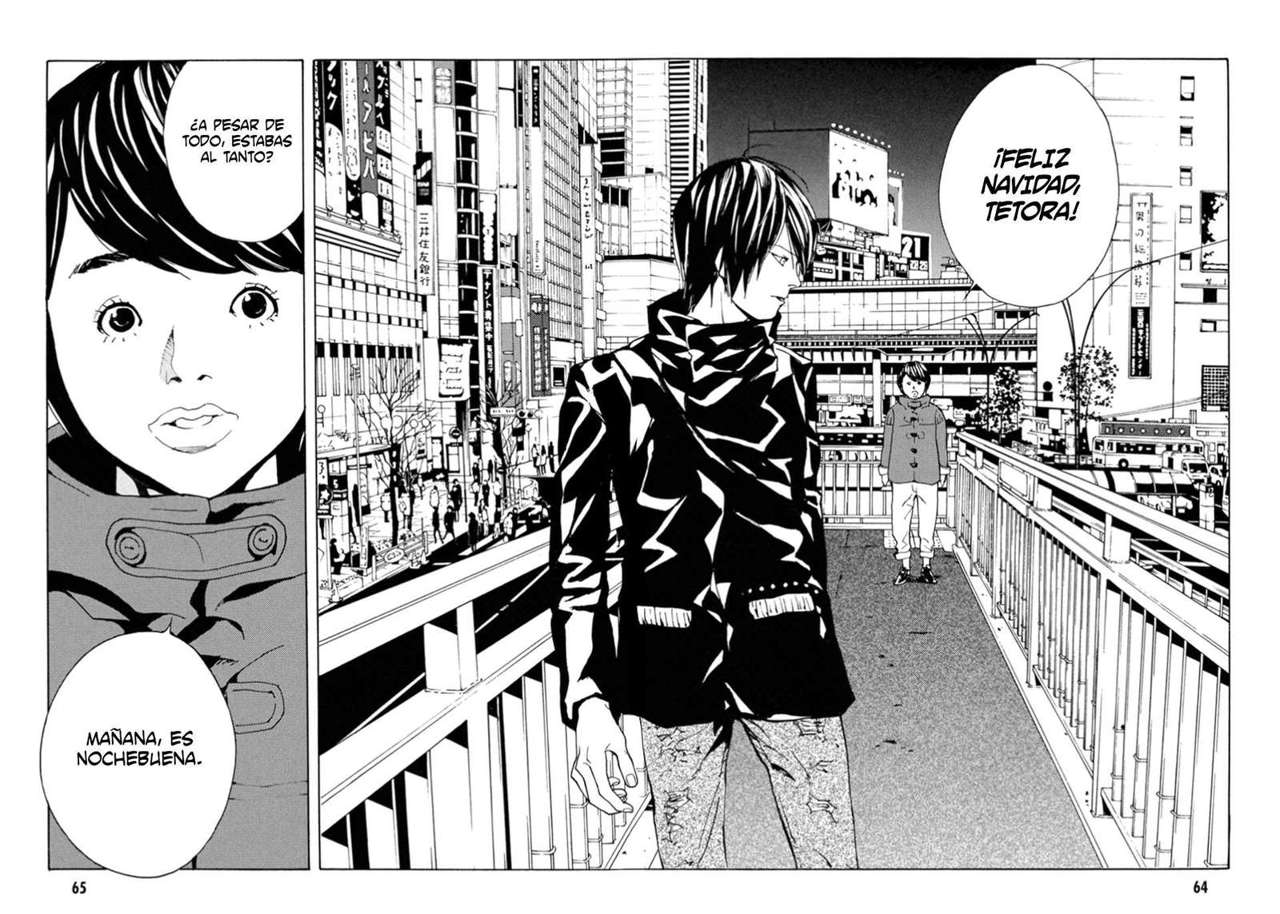 Read MPD Psycho (es) Manga Online