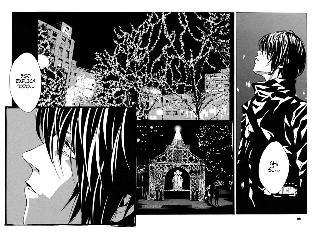 Read MPD Psycho (es) Manga Online