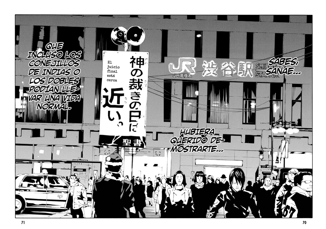 Read MPD Psycho (es) Manga Online