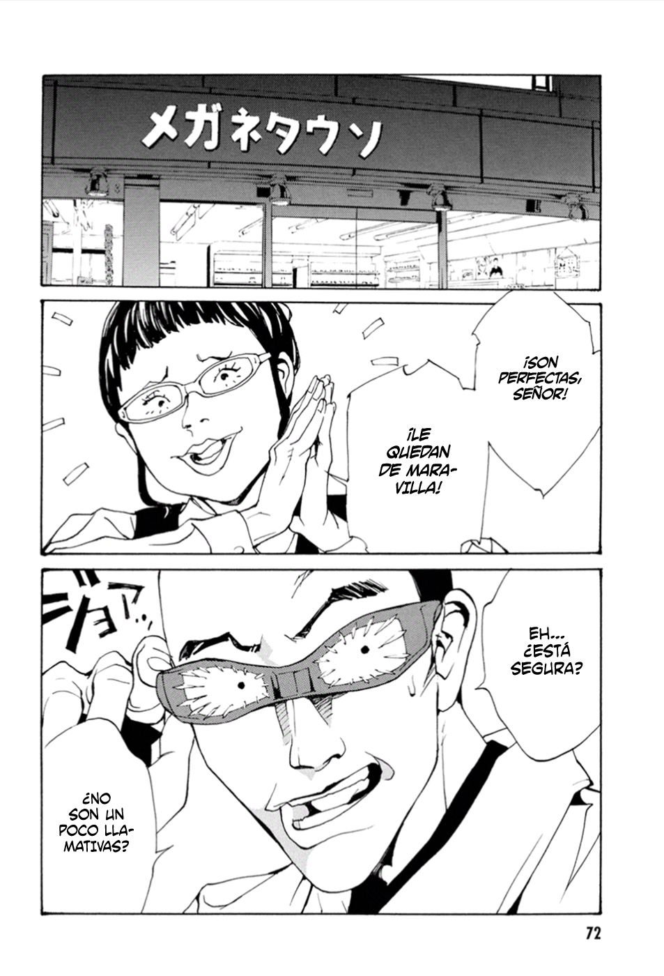 Read MPD Psycho (es) Manga Online