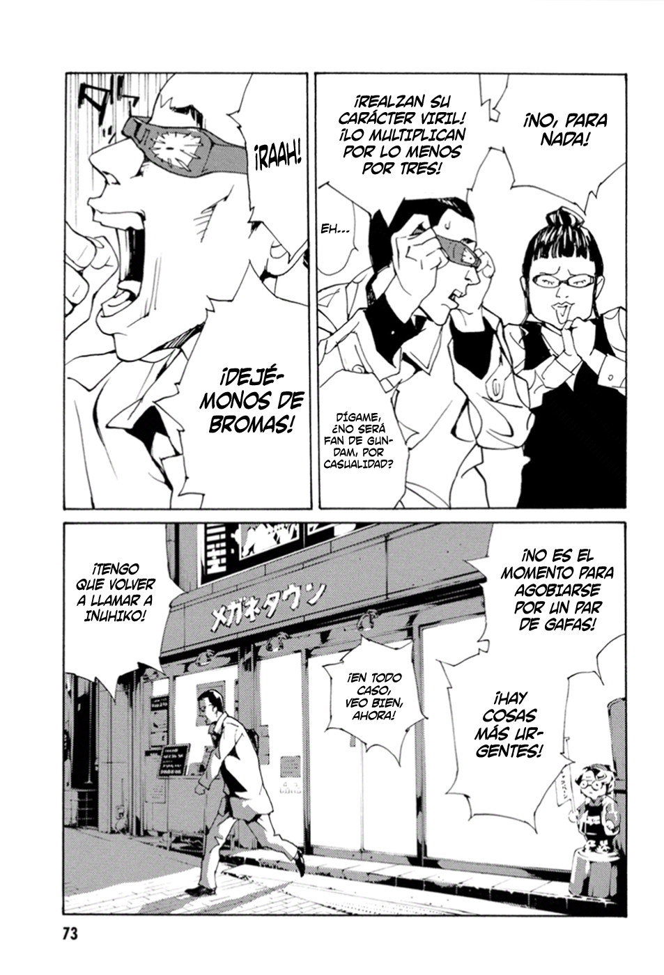 Read MPD Psycho (es) Manga Online