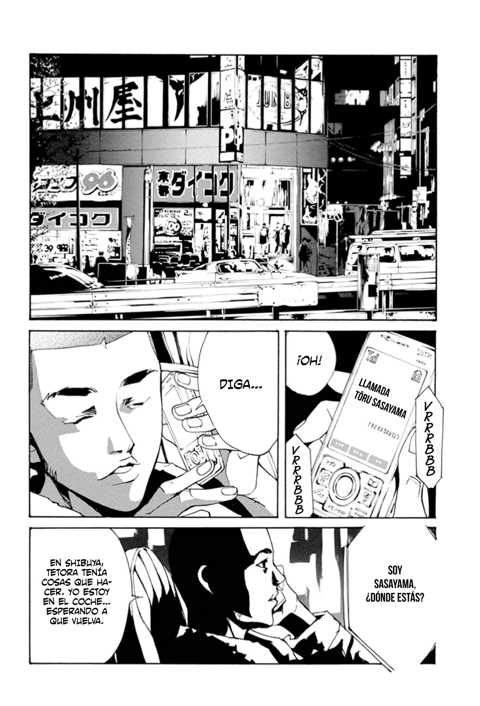 Read MPD Psycho (es) Manga Online