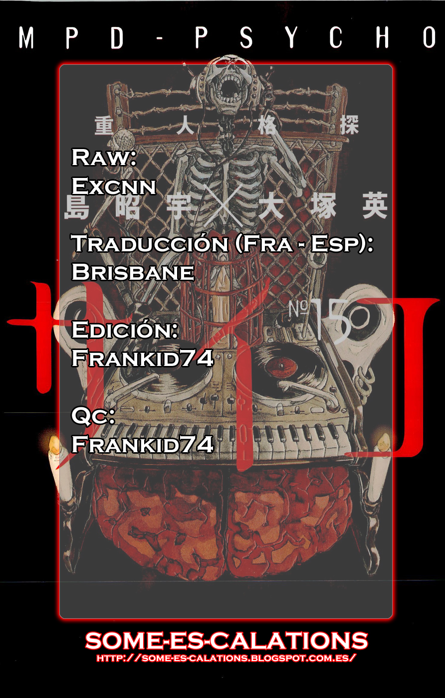 Read MPD Psycho (es) Manga Online