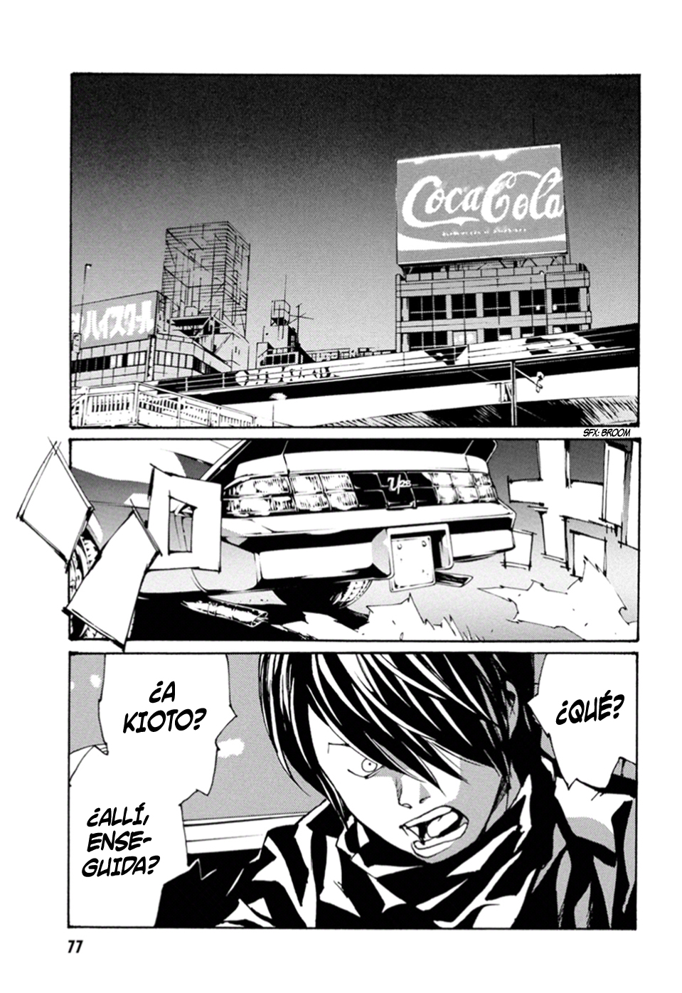 Read MPD Psycho (es) Manga Online