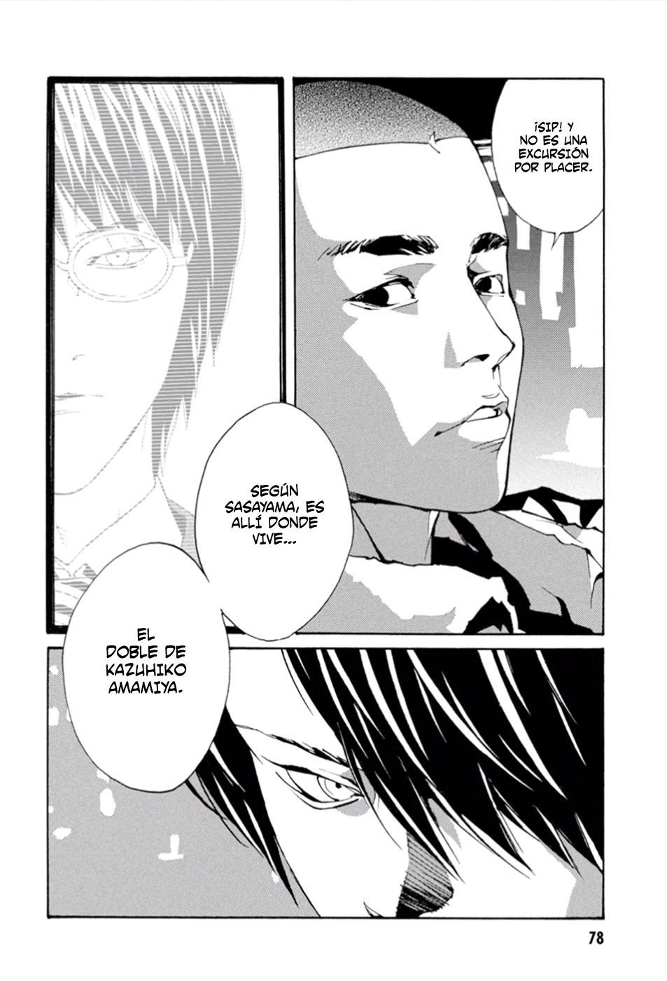 Read MPD Psycho (es) Manga Online