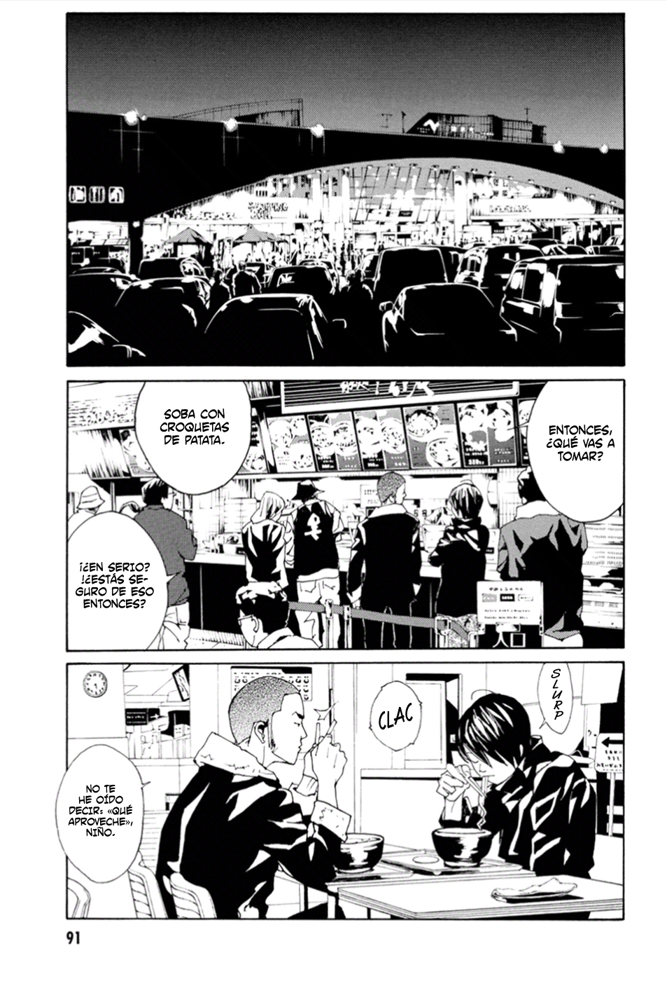 Read MPD Psycho (es) Manga Online