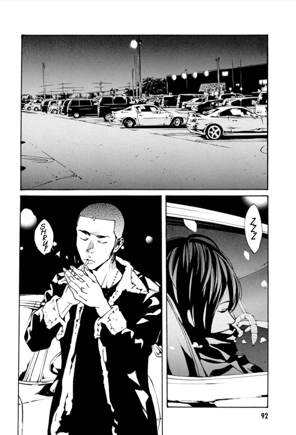 Read MPD Psycho (es) Manga Online