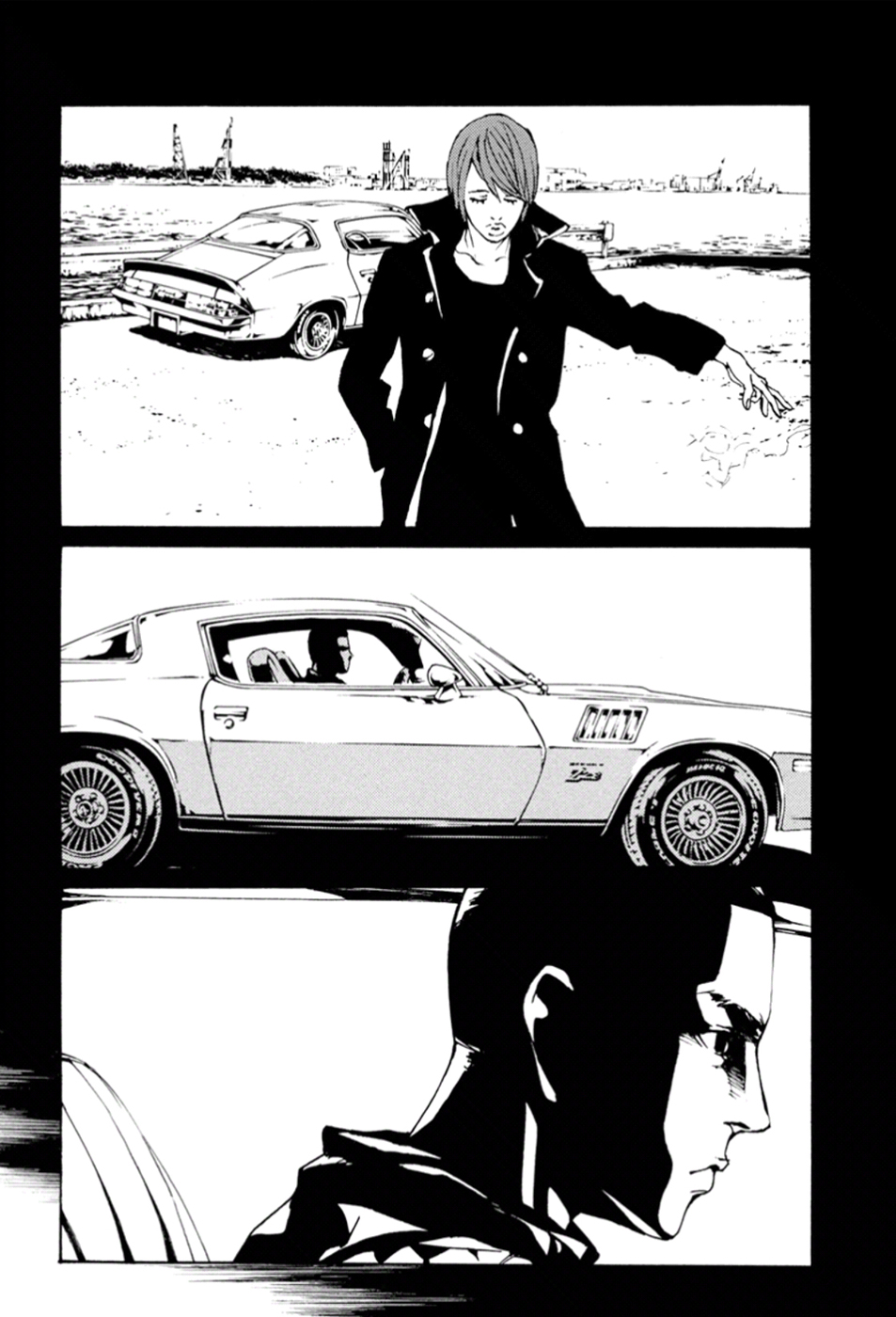 Read MPD Psycho (es) Manga Online