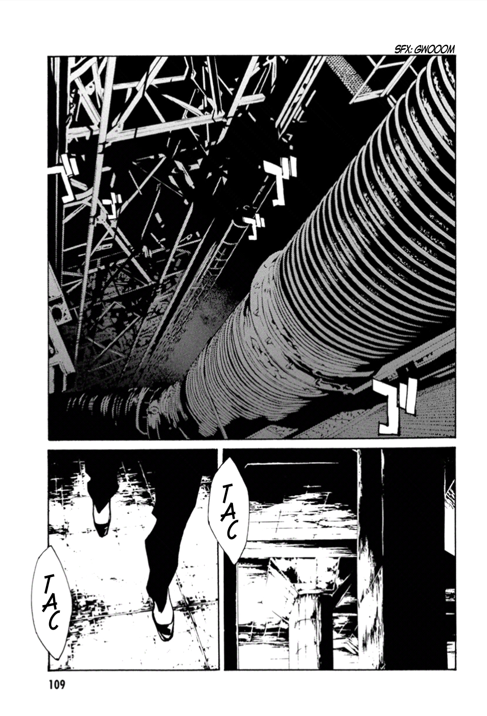 Read MPD Psycho (es) Manga Online