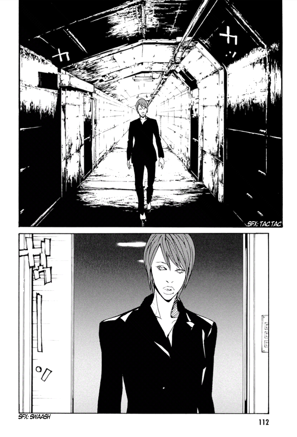 Read MPD Psycho (es) Manga Online