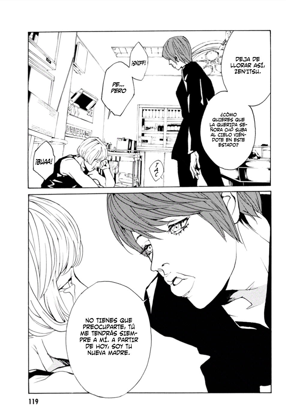 Read MPD Psycho (es) Manga Online