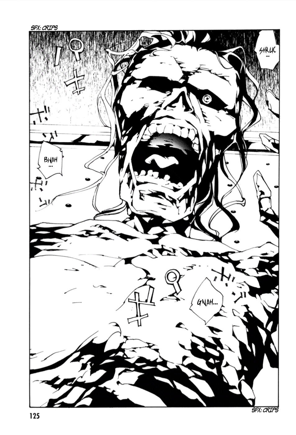 Read MPD Psycho (es) Manga Online