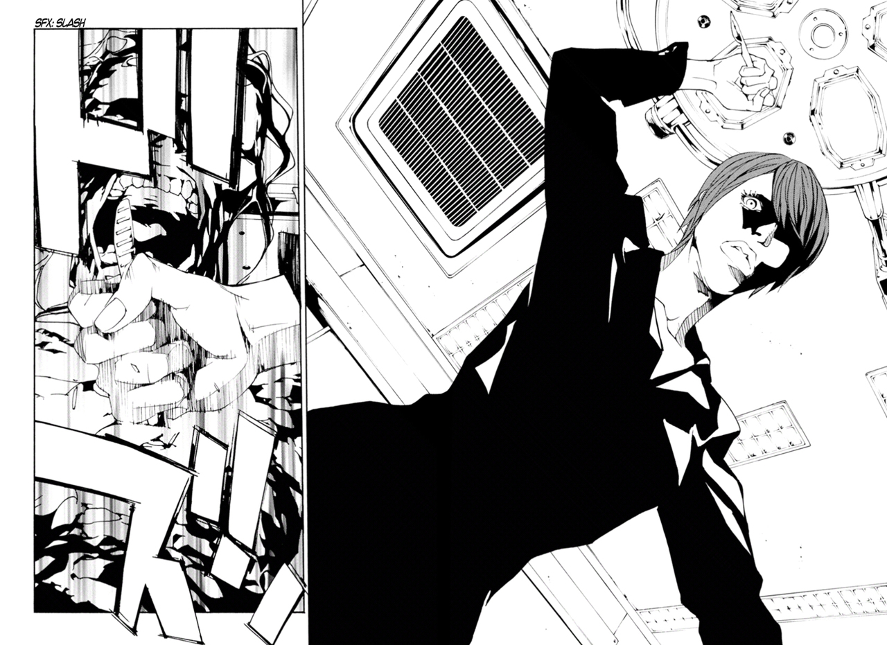 Read MPD Psycho (es) Manga Online