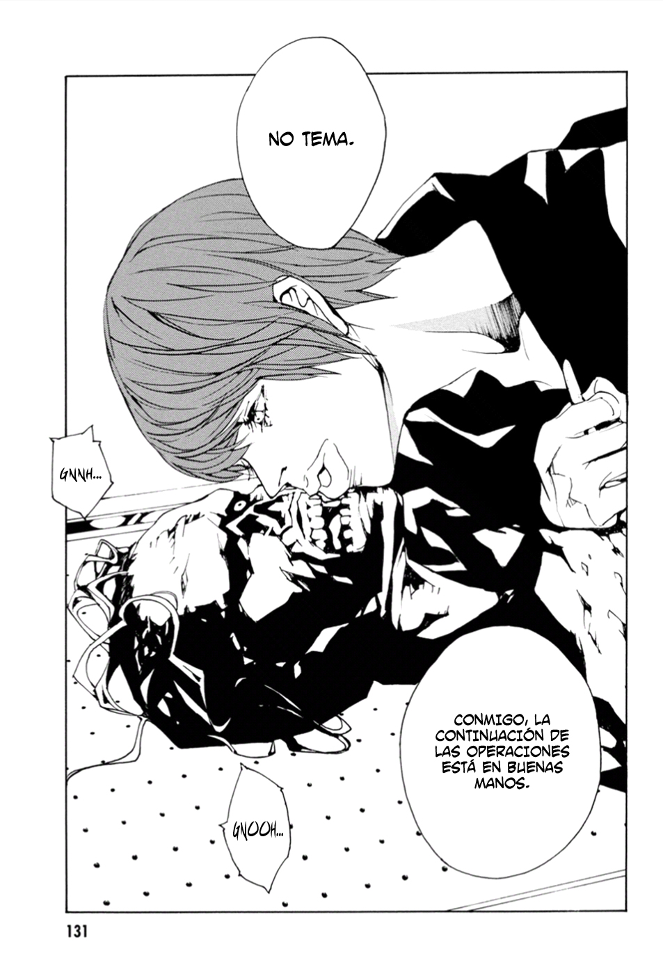 Read MPD Psycho (es) Manga Online