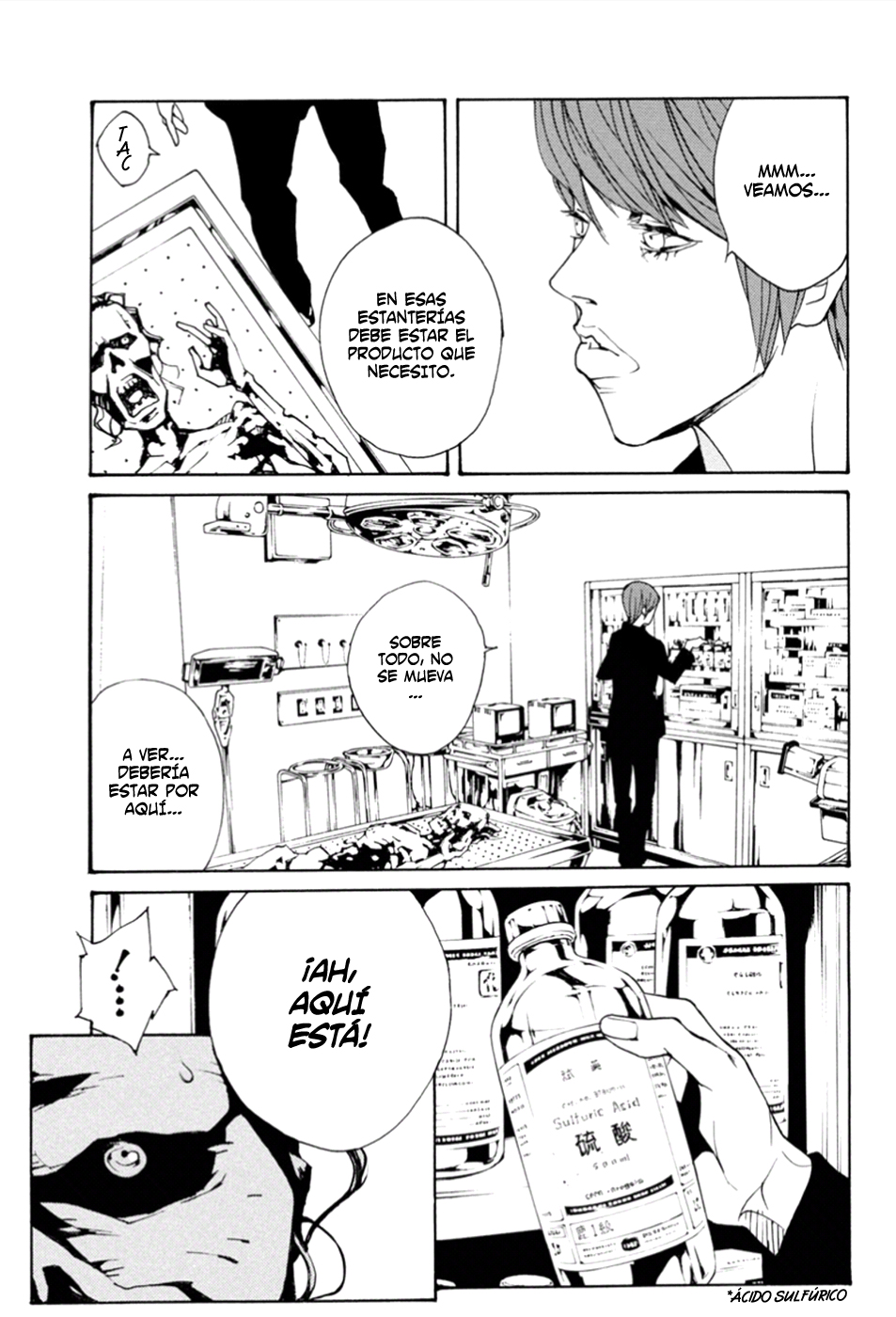 Read MPD Psycho (es) Manga Online