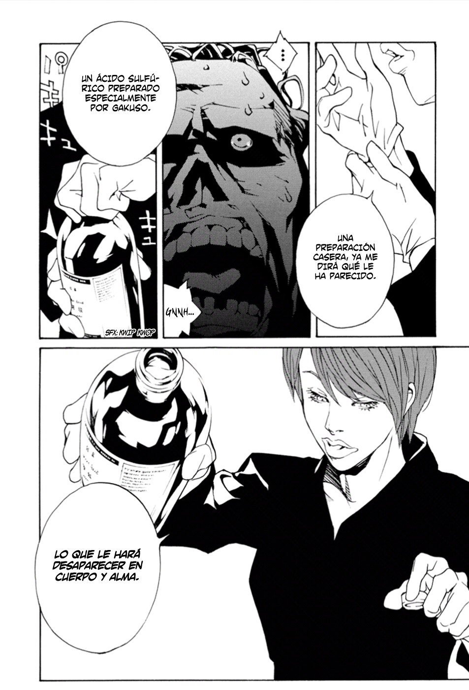 Read MPD Psycho (es) Manga Online